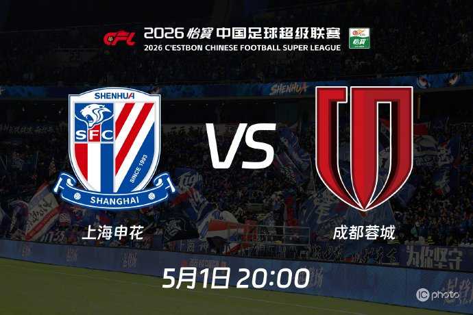 本轮焦点大战无疑是